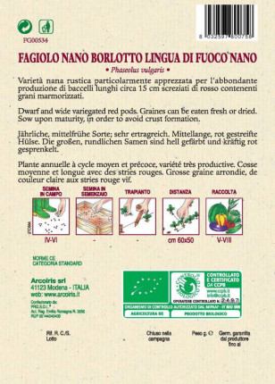 Dwarf Bean Nano Borlotto Lingua Di Fuoco - Organic Seeds