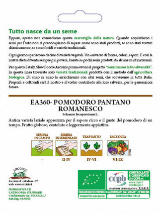Tomato Pantano Romanesco - Organic Seeds