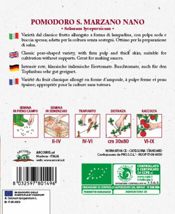 Tomato S.Marzano Nano - Organic Seeds