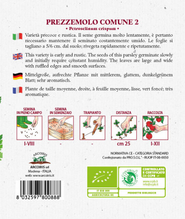 Common parsley - Organic Seeds